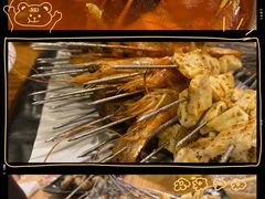 -珍祥烧烤涮肚(舜耕路店)
