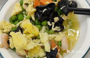 Shrimp with Muer Green Beans