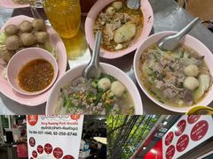 -榮泰米粉湯(Left Shop)