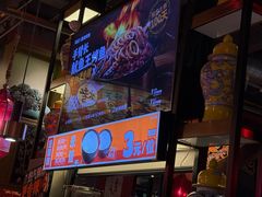 -鸣记脆皮烤鱼·海鲜烤鱼(亿合城店)