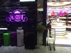 -乐潮汇时尚量贩式KTV(嘉业国际城购物中心店)