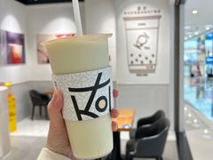 -KOI Thé(南坪协信星光时代广场店)