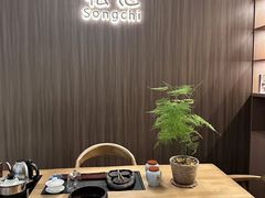 -益健·足疗汗蒸SPA(芙蓉广场店)