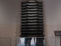 -宣南文化博物馆