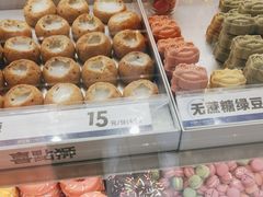 -喜点狮(江门大融城店)