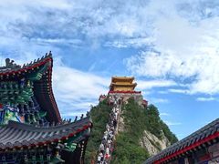 -老君山风景名胜区