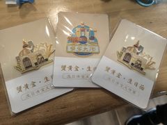 -蟹家大院 · 独揽江景(滨江店)