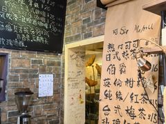 -阿sir咖啡(陶谷新村店)