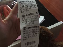 -物美(金华万达店)