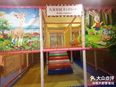 -重庆南山海昌汤都