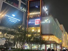 -岭南站NOVA
