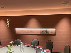 -皇厨荣升名厨家宴.赣州客家菜(金鹏怡和园店)