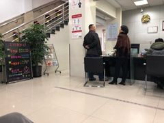 -中国工商银行(上海市大华支行)