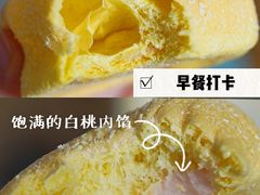 -全家便利店(南峰中心店)