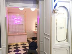 -Lilliput·粒粒堡亲子餐厅(嘉定宝龙店)