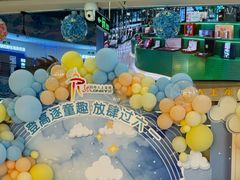 -龙塔