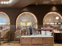 -椒爱水煮鱼川菜(龙德广场店)