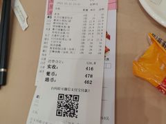 -东方印象大酒楼(拱北店)