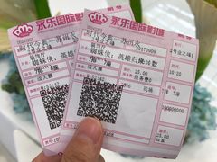 -幸福蓝海和乐影院(吴江吾悦广场店)