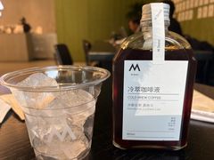-M Stand(南京紫峰大厦店)