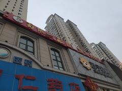 -蜀张一派斑鱼大虾(宁河旗舰店)
