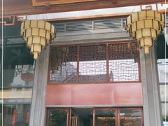 门面-香云轩·顺德菜(香云纱园林酒店店)