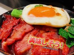 -星平鸡饭·粤菜小炒(印象城旗舰店)