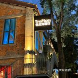 成都/真的好有氛围感一家酒馆[啤酒] 