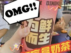 -青木岚小海鲜•小龙虾(友谊店)