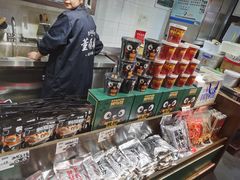 -文和友老长沙臭豆腐(太平街二店)