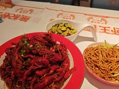 -熊记虾王·小龙虾(东晓南店)