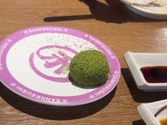 -三禾寿司(君尚店)