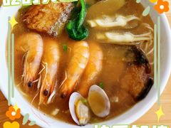 -从前慢海鲜面馆