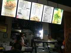 -包面西施(黄泥磅总店)