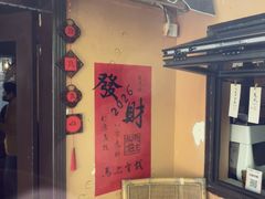 -猫岛主趣味餐厅(鼓浪屿店)
