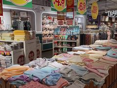 -大润发(花都店)