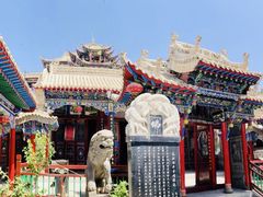 -高庙保安寺
