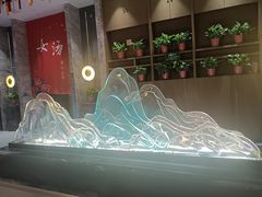 -青水瓦台汤泉(未央店)