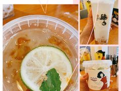 -炖物24章·顺时轻养茶(杭州保利时光里店)
