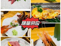 -花和海鲜自助(梅江店)