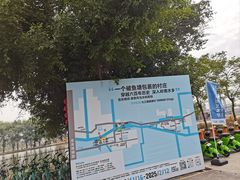 -烟桥古村