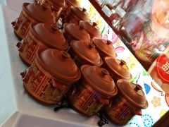 -潇湘楼(环保园店)