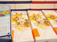 -好一朵茉莉花(老门东店)