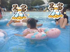 -欢乐水魔方水世界