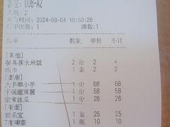 -寻钵记民菜馆·正宗常德钵子菜(滨湖路店)