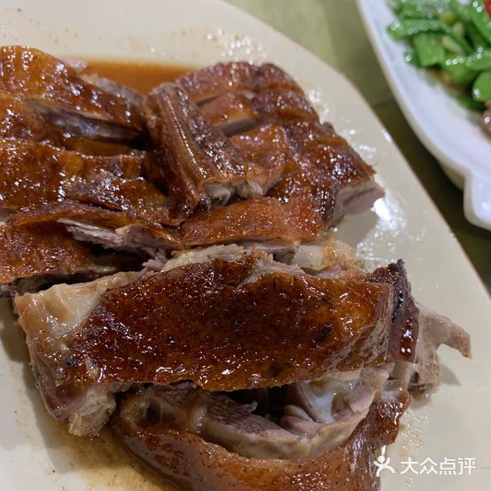 顺祥海鲜楼