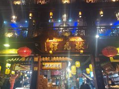 门面-河坊美食街(河坊街店)