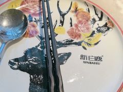 -新白鹿餐厅(金鹰新街口店)