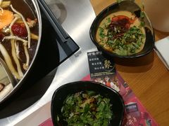 -呷哺呷哺 黄金牧场 (盛世天骄店)