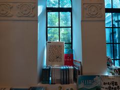 -思南书局·诗歌店